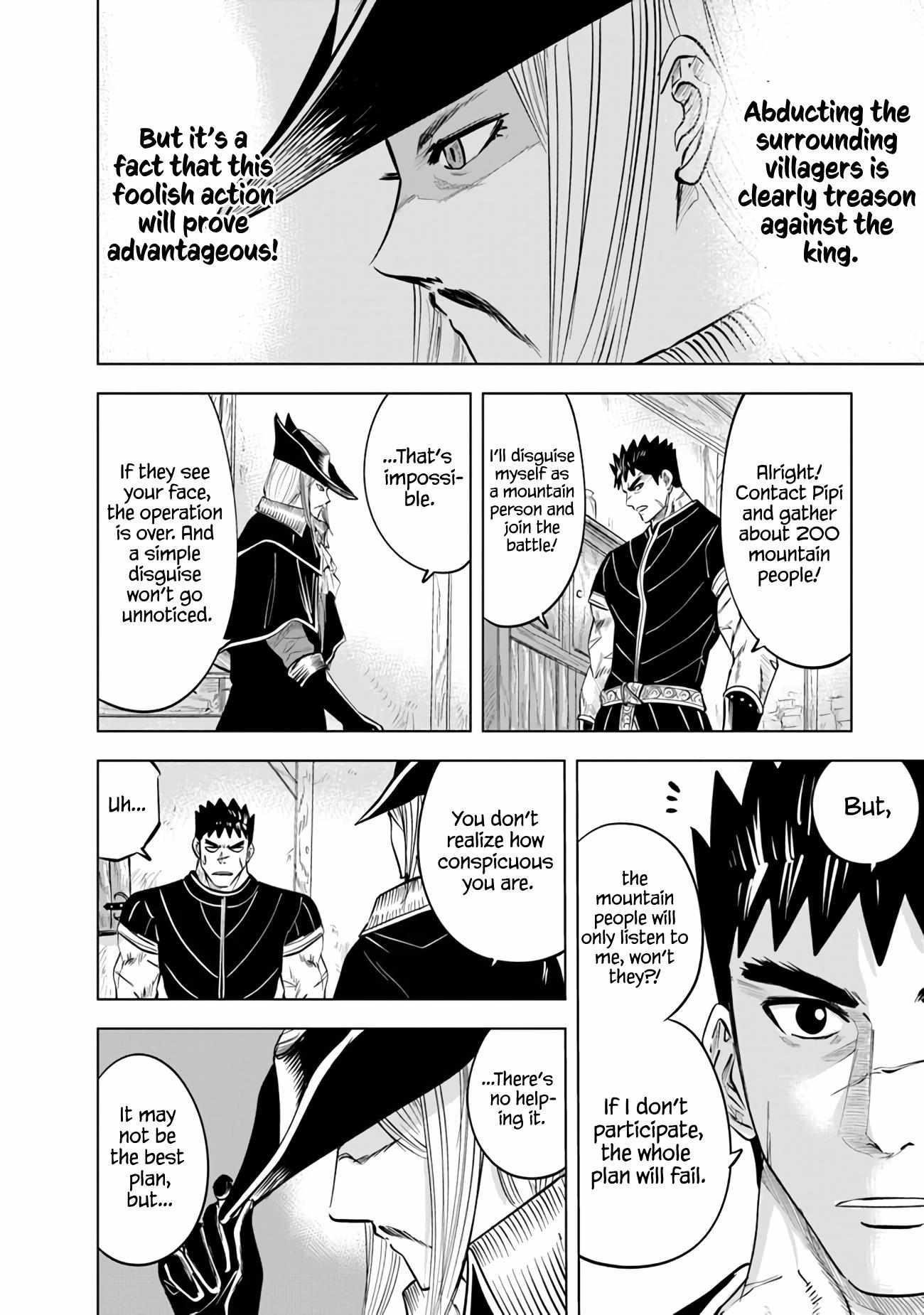 Road to Kingdom - Chapter 77 [photo 4] - MangaPorn
