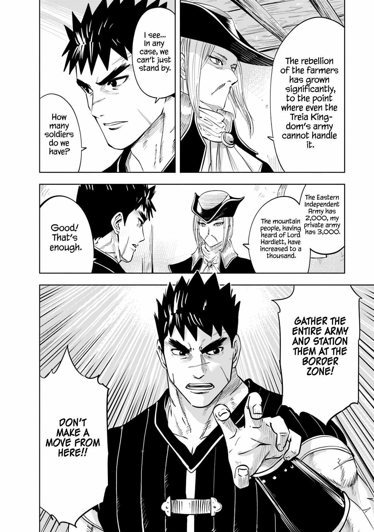 Road to Kingdom - Chapter 78 [photo 19] - MangaPorn
