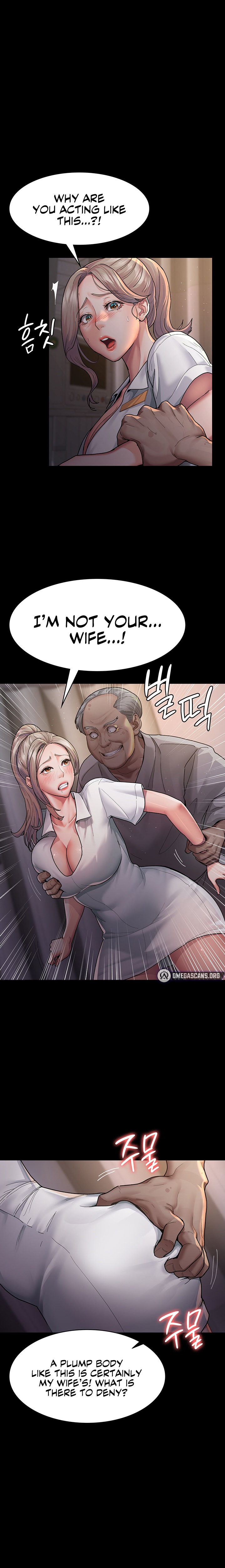 Night Hospital - Chapter 3 [photo 14] - MangaPorn