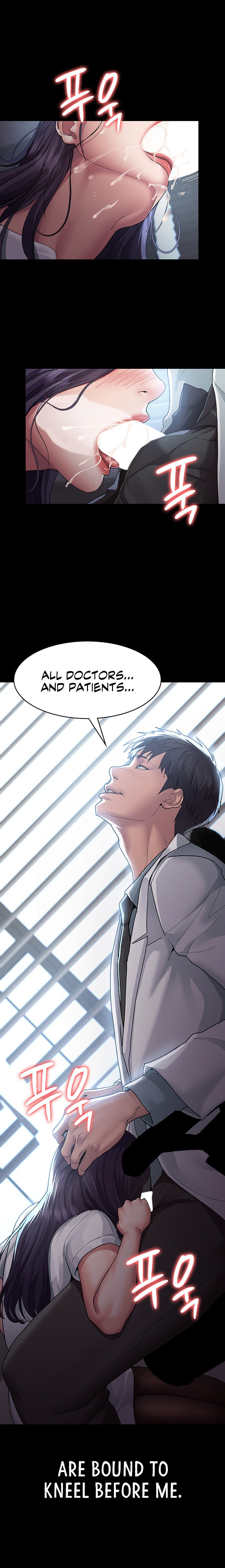 Night Hospital - Chapter 3 [photo 21] - MangaPorn