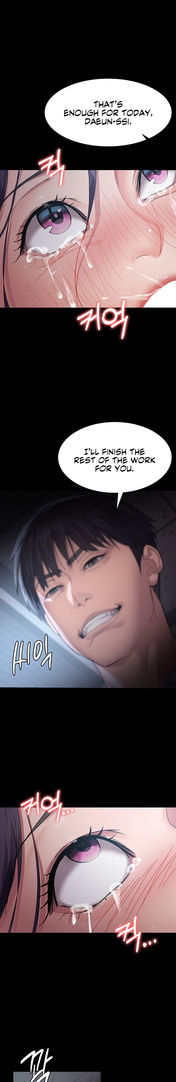 Night Hospital - Chapter 3 [photo 22] - MangaPorn