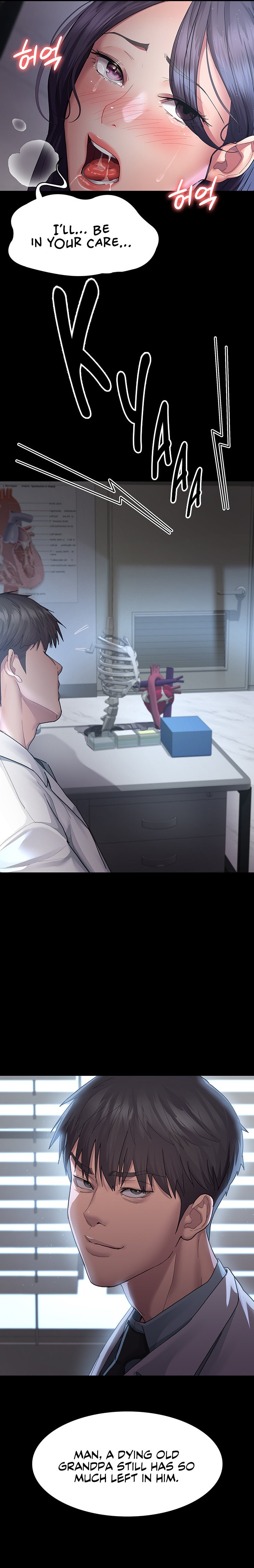 Night Hospital - Chapter 3 [photo 25] - MangaPorn