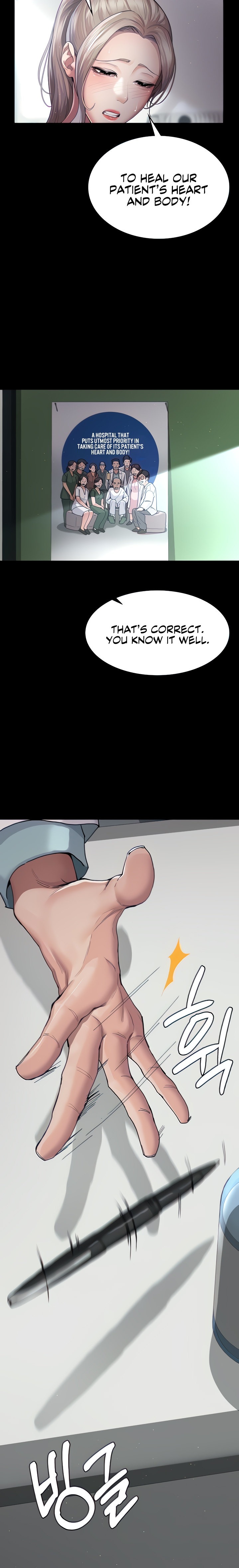 Night Hospital - Chapter 3 [photo 3] - MangaPorn