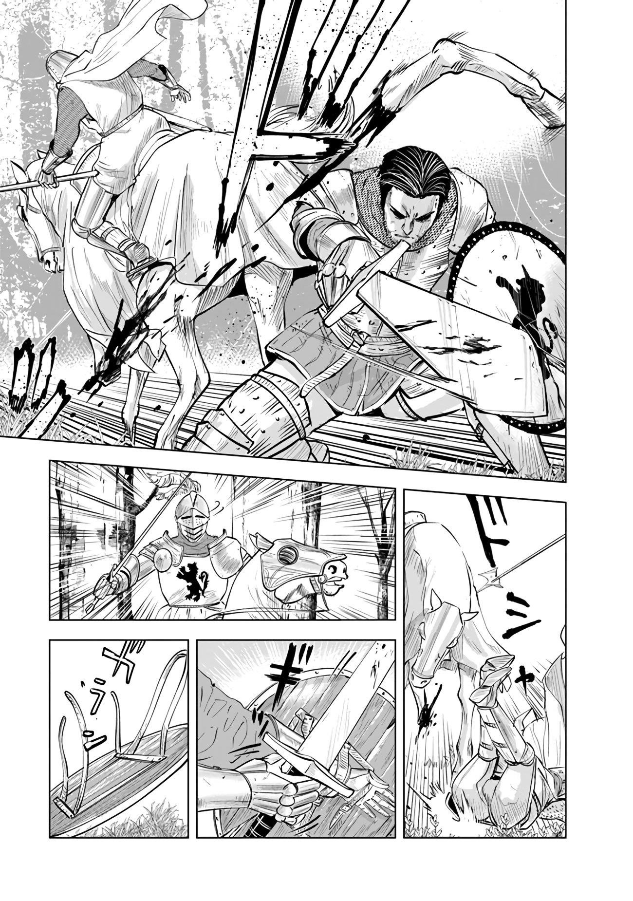 Road to Kingdom - Chapter 79 [photo 7] - MangaPorn