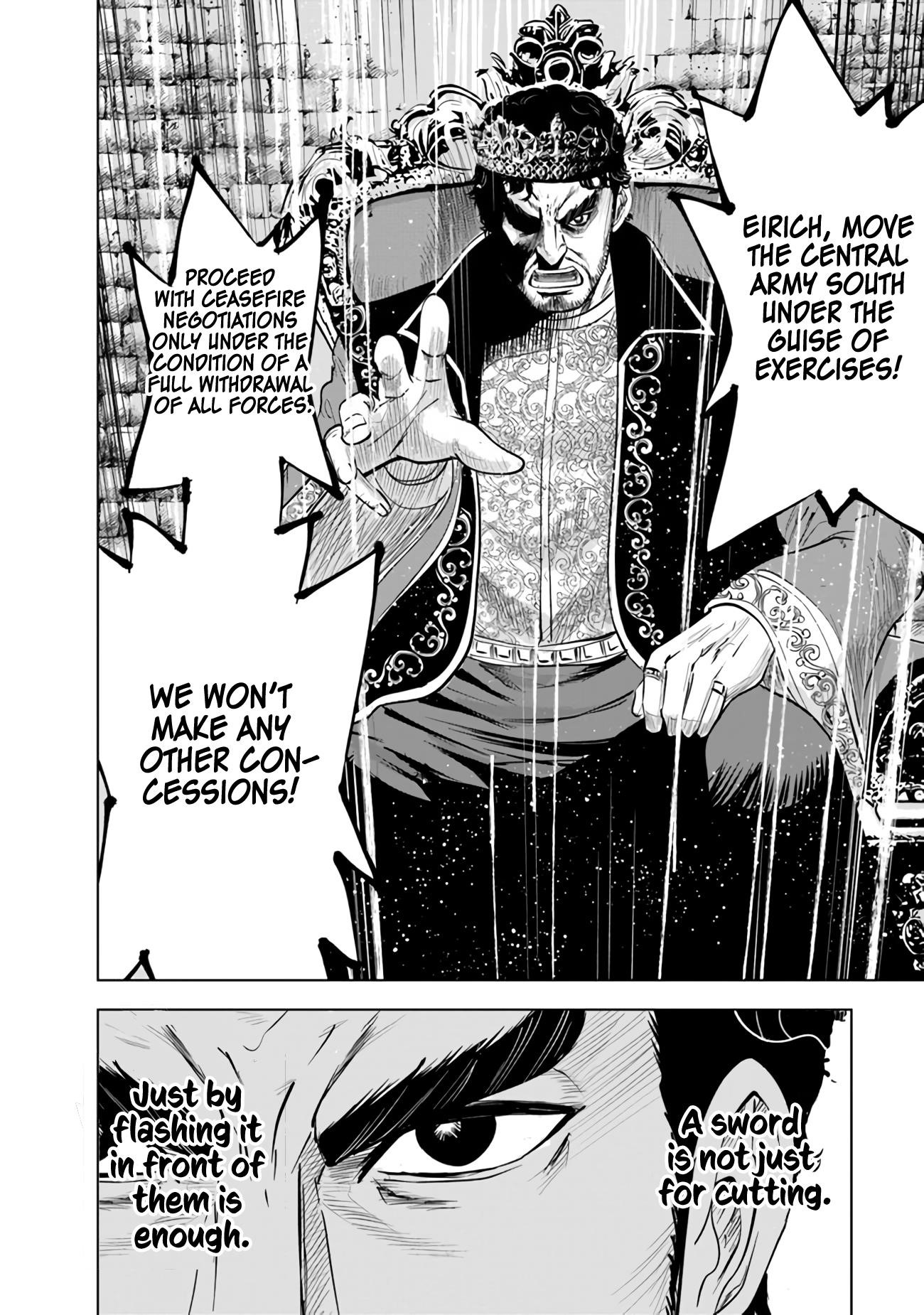 Road to Kingdom - Chapter 81 [photo 22] - MangaPorn