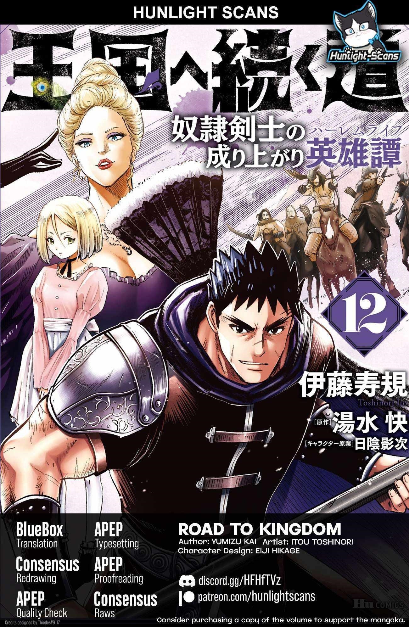 Road to Kingdom - Chapter 83 [photo 1] - MangaPorn