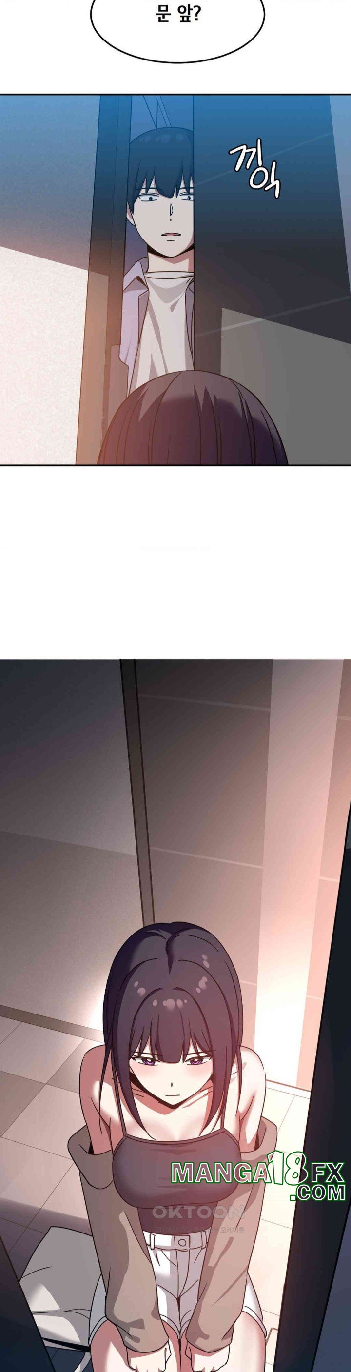 The Iron-Wall Beauty of My Department is a Masochist?! Raw - Chapter 11 [photo 14] - MangaPorn