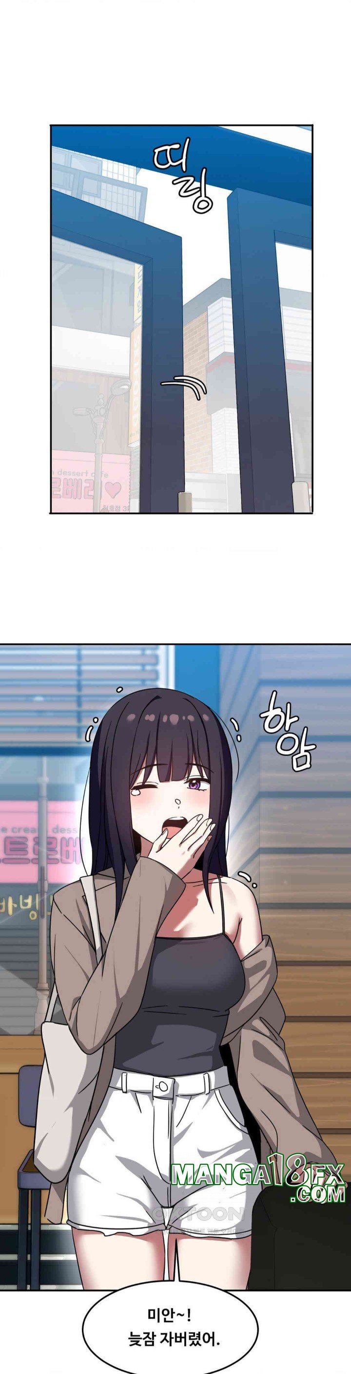 The Iron-Wall Beauty of My Department is a Masochist?! Raw - Chapter 11 [photo 3] - MangaPorn