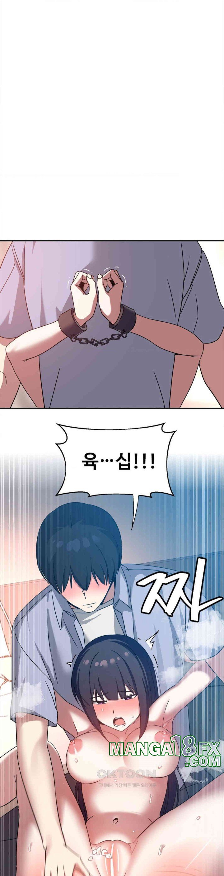 The Iron-Wall Beauty of My Department is a Masochist?! Raw - Chapter 12 [photo 13] - MangaPorn