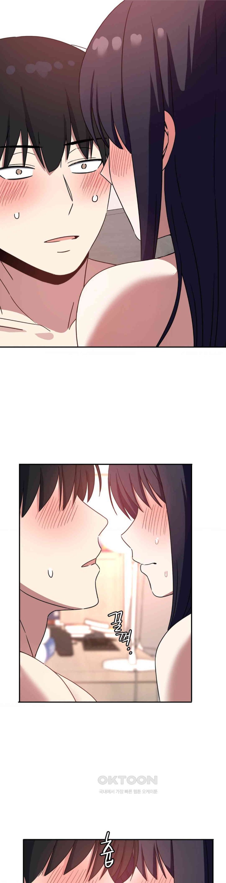 The Iron-Wall Beauty of My Department is a Masochist?! Raw - Chapter 12 [photo 31] - MangaPorn