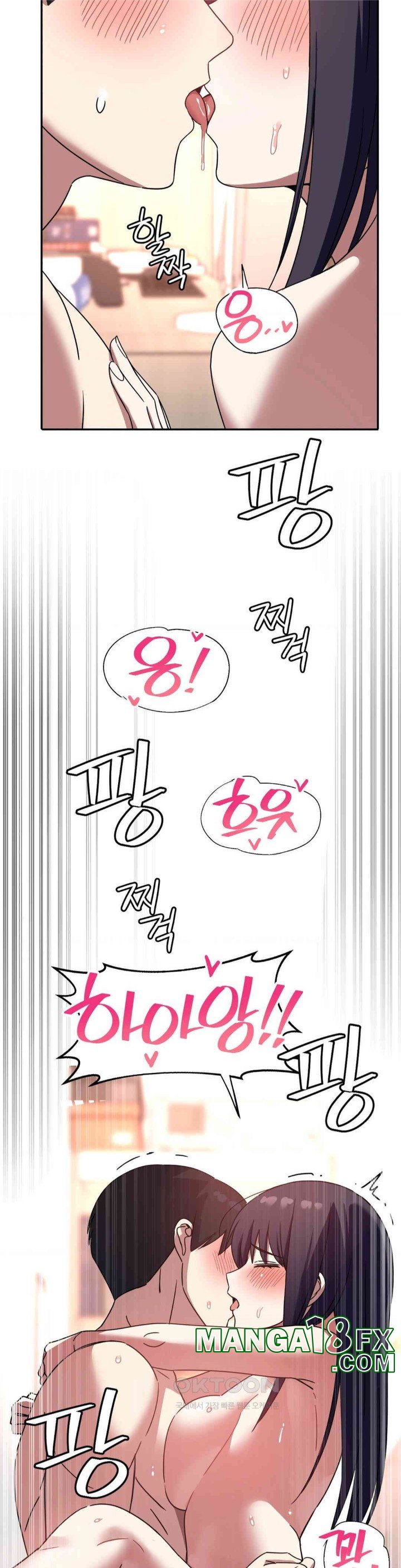 The Iron-Wall Beauty of My Department is a Masochist?! Raw - Chapter 12 [photo 32] - MangaPorn