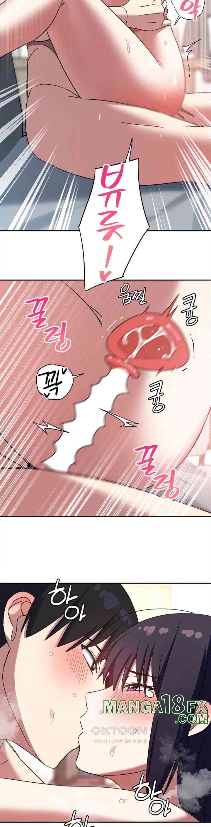 The Iron-Wall Beauty of My Department is a Masochist?! Raw - Chapter 12 [photo 33] - MangaPorn