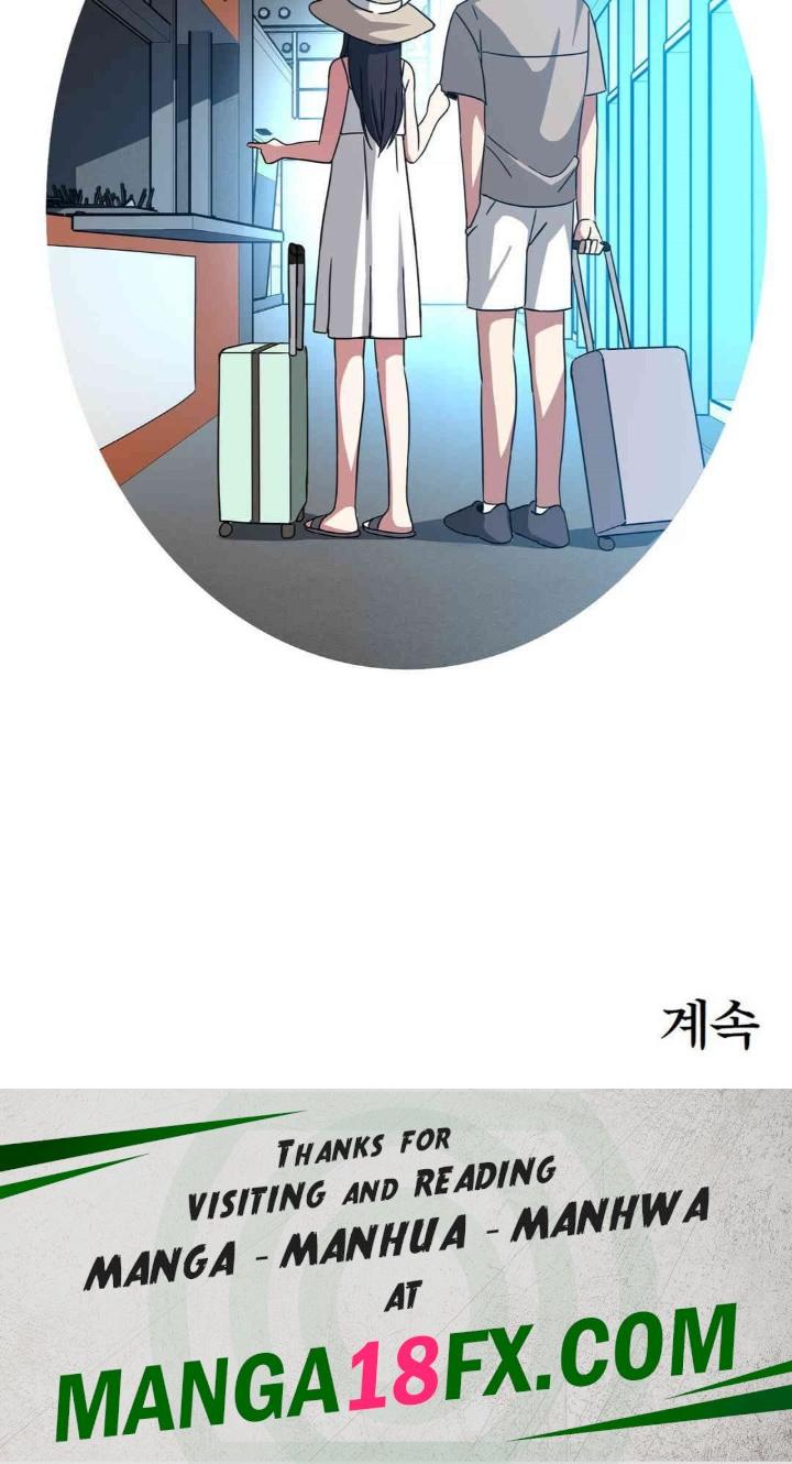 The Iron-Wall Beauty of My Department is a Masochist?! Raw - Chapter 12 [photo 39] - MangaPorn