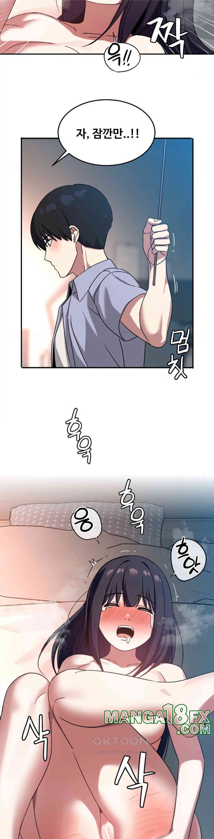 The Iron-Wall Beauty of My Department is a Masochist?! Raw - Chapter 12 [photo 8] - MangaPorn