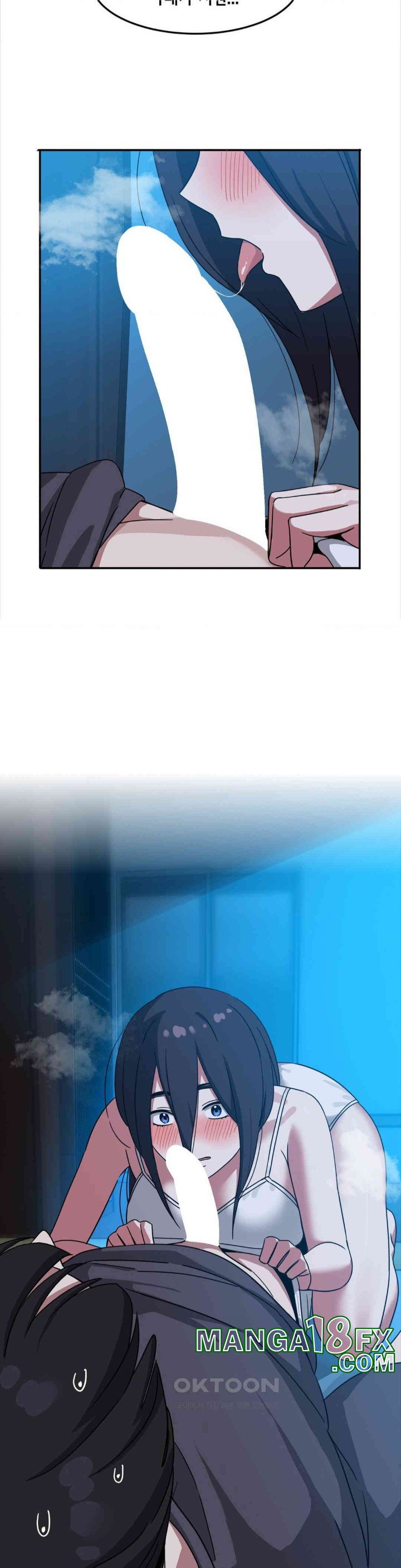 The Iron-Wall Beauty of My Department is a Masochist?! Raw - Chapter 13 [photo 17] - MangaPorn