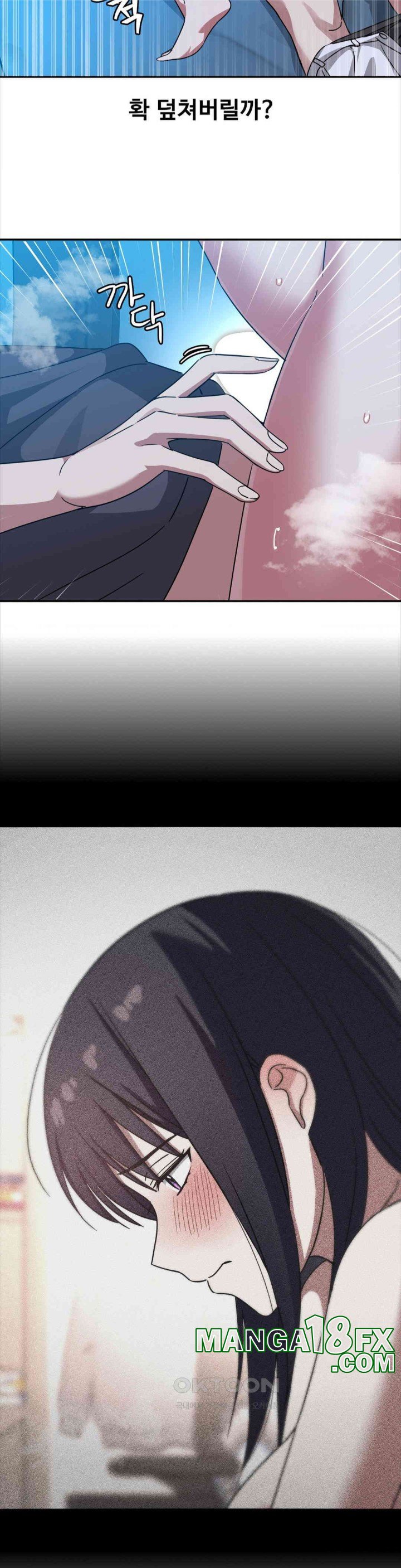 The Iron-Wall Beauty of My Department is a Masochist?! Raw - Chapter 13 [photo 20] - MangaPorn