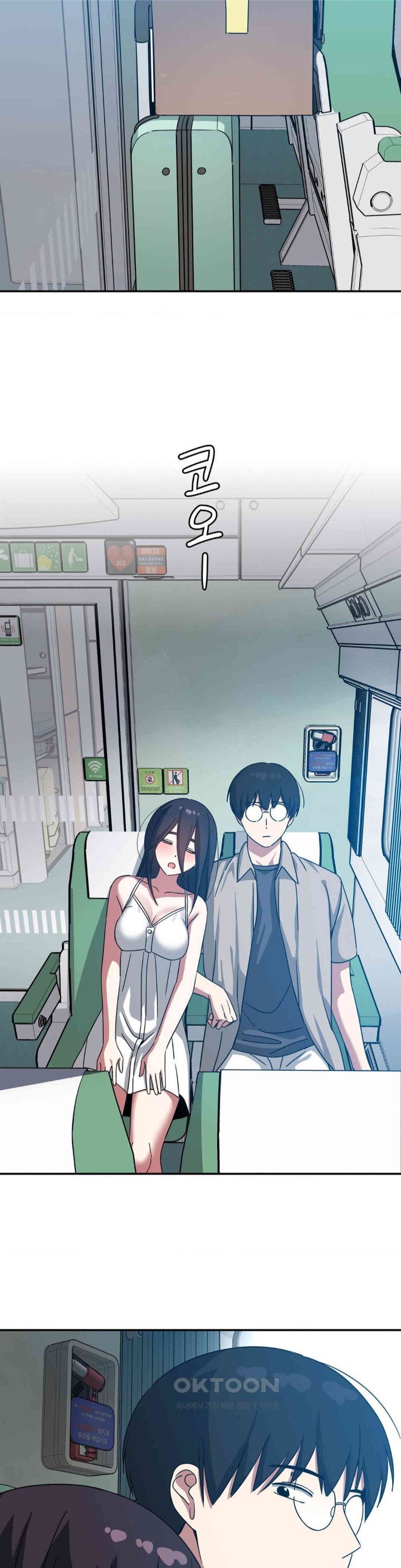 The Iron-Wall Beauty of My Department is a Masochist?! Raw - Chapter 13 [photo 29] - MangaPorn