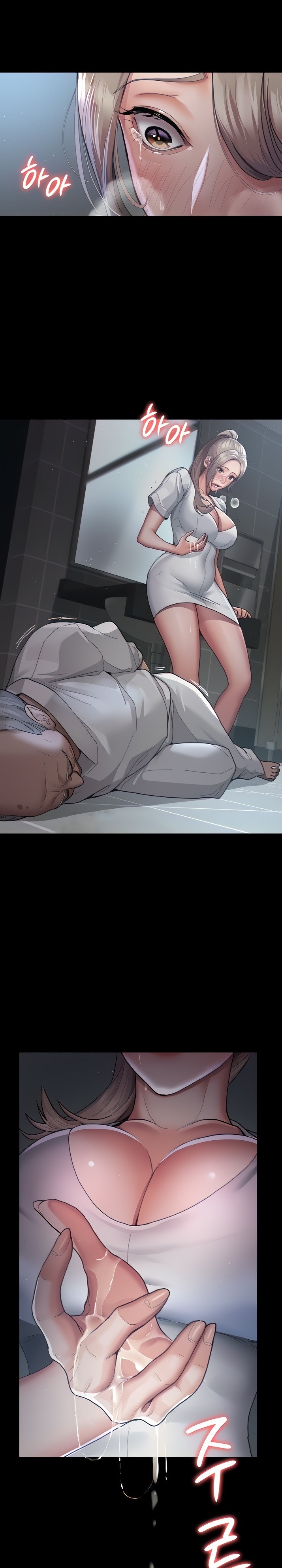 Night Hospital - Chapter 4 [photo 1] - MangaPorn