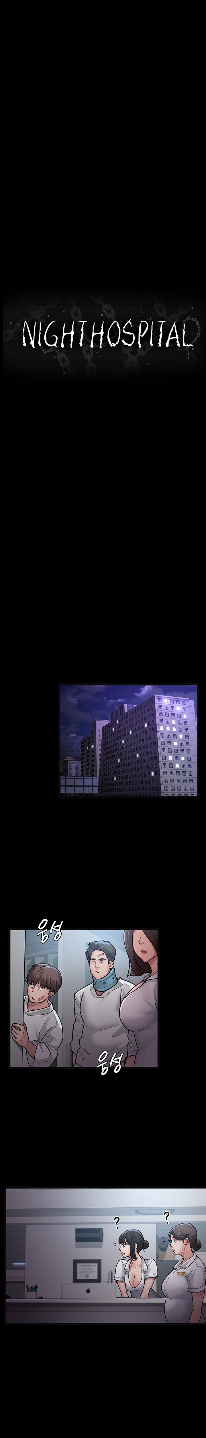 Night Hospital - Chapter 4 [photo 10] - MangaPorn