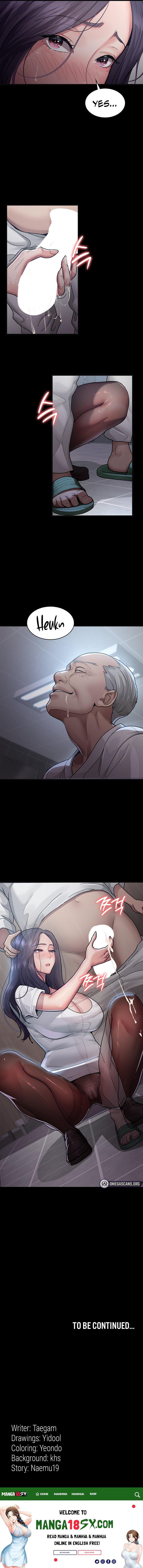 Night Hospital - Chapter 4 [photo 22] - MangaPorn