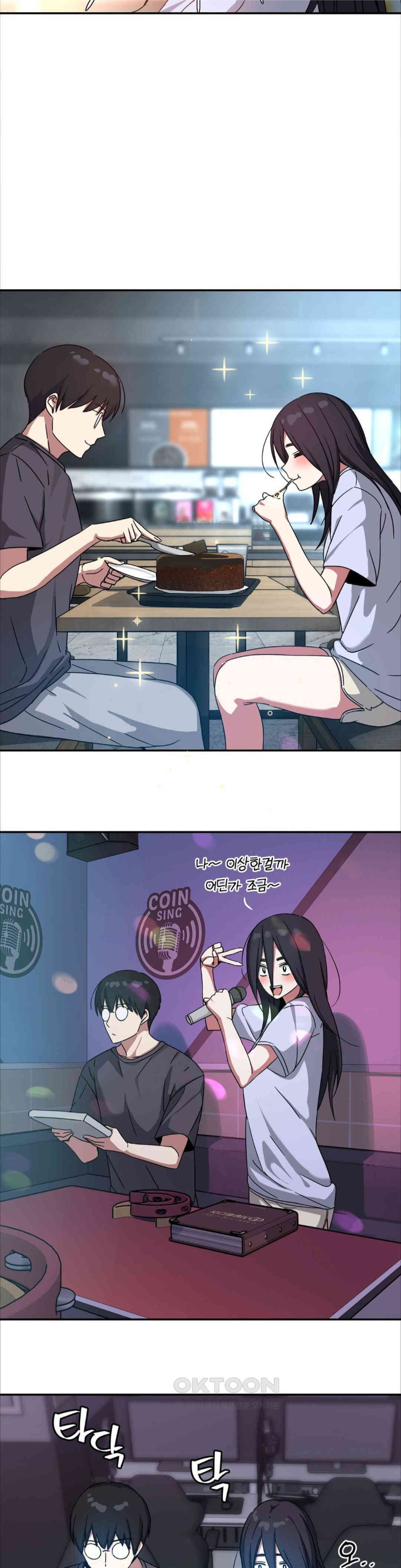 The Iron-Wall Beauty of My Department is a Masochist?! Raw - Chapter 15 [photo 24] - MangaPorn