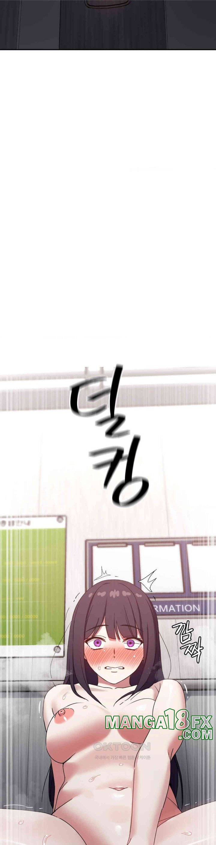 The Iron-Wall Beauty of My Department is a Masochist?! Raw - Chapter 17 [photo 20] - MangaPorn