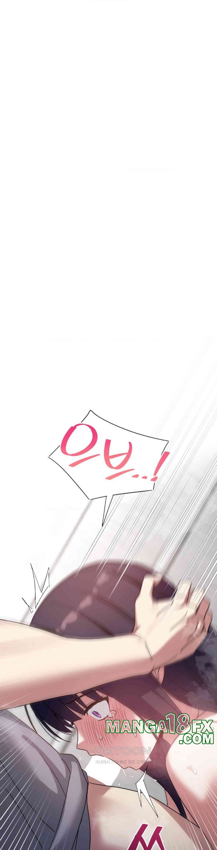 The Iron-Wall Beauty of My Department is a Masochist?! Raw - Chapter 17 [photo 34] - MangaPorn