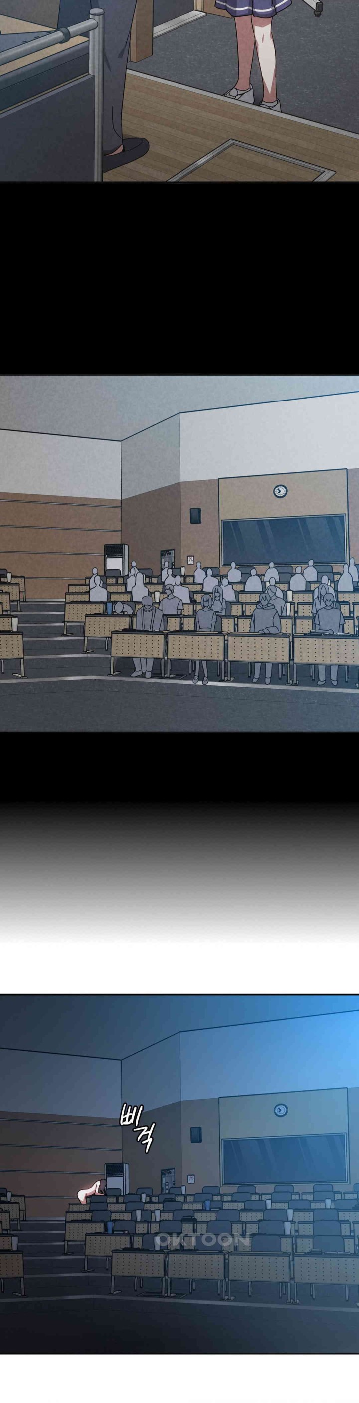 The Iron-Wall Beauty of My Department is a Masochist?! Raw - Chapter 17 [photo 4] - MangaPorn