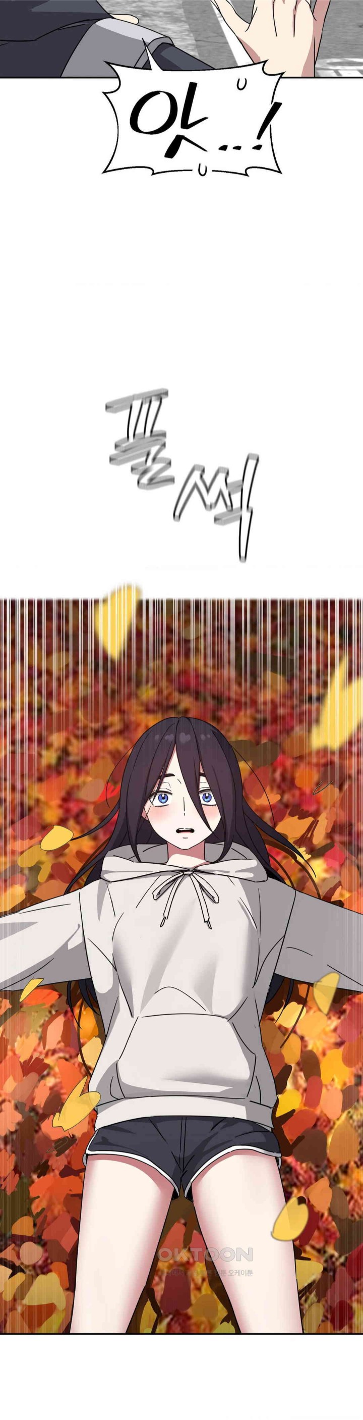 The Iron-Wall Beauty of My Department is a Masochist?! Raw - Chapter 18 [photo 4] - MangaPorn