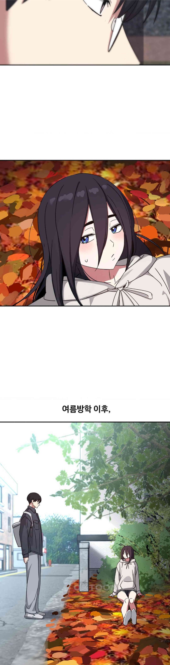 The Iron-Wall Beauty of My Department is a Masochist?! Raw - Chapter 18 [photo 6] - MangaPorn