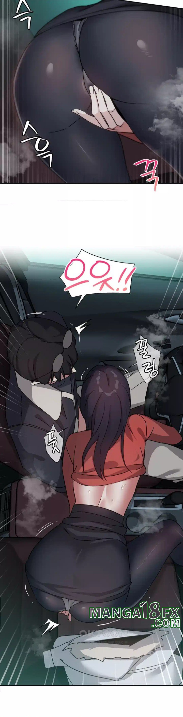 The Iron-Wall Beauty of My Department is a Masochist?! Raw - Chapter 19 [photo 19] - MangaPorn