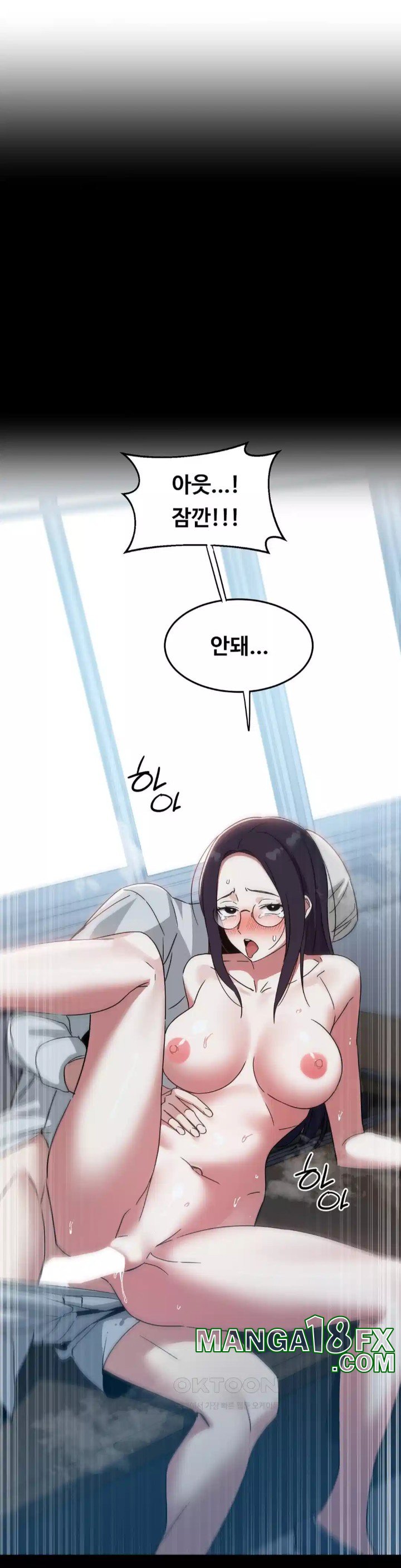 The Iron-Wall Beauty of My Department is a Masochist?! Raw - Chapter 19 [photo 34] - MangaPorn