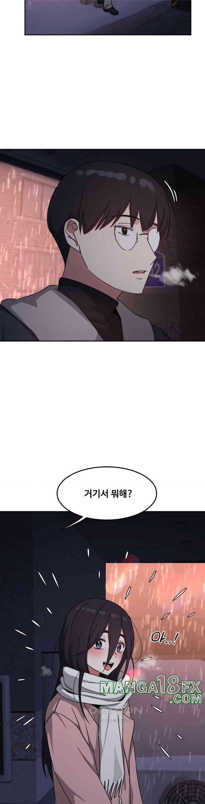 The Iron-Wall Beauty of My Department is a Masochist?! Raw - Chapter 20 [photo 10] - MangaPorn