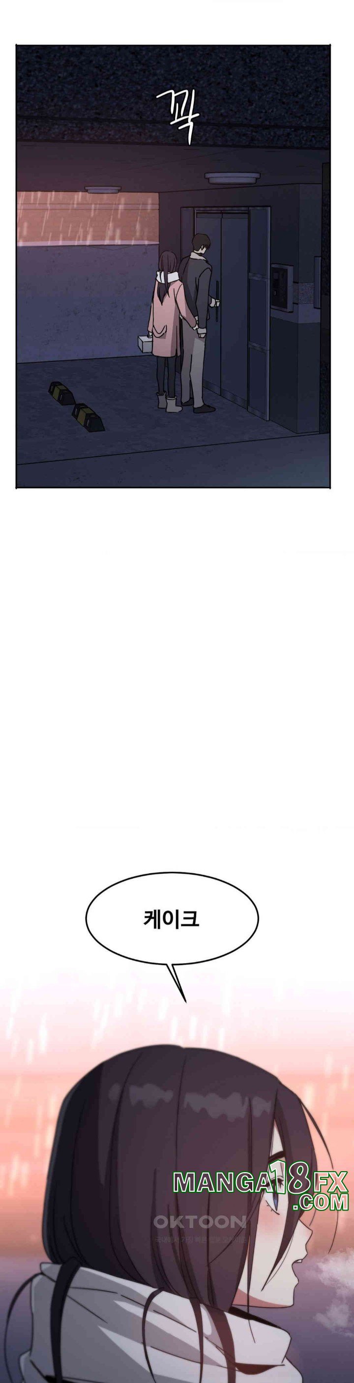 The Iron-Wall Beauty of My Department is a Masochist?! Raw - Chapter 20 [photo 13] - MangaPorn