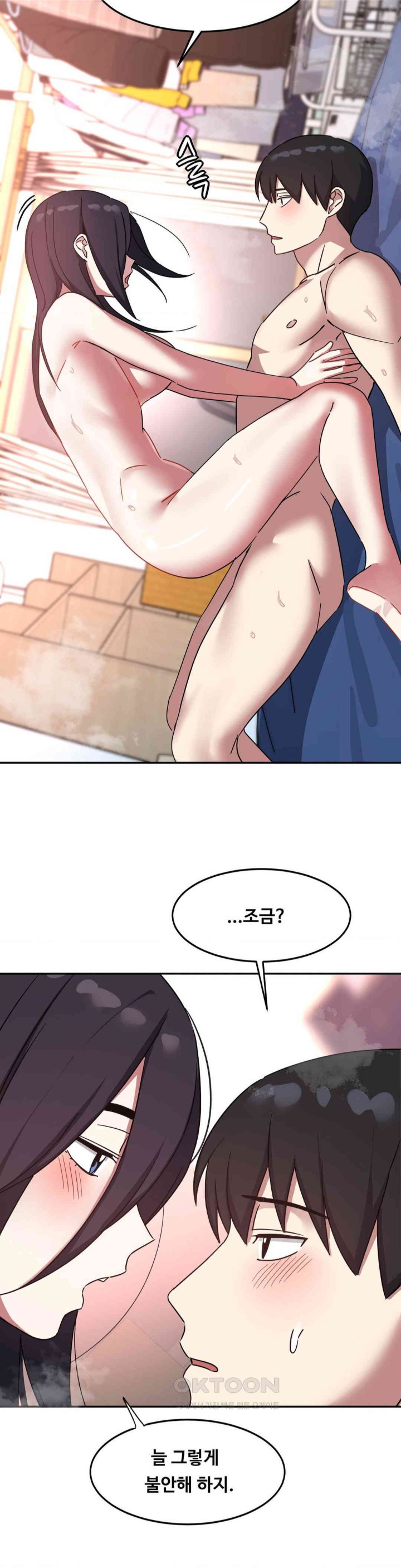 The Iron-Wall Beauty of My Department is a Masochist?! Raw - Chapter 20 [photo 29] - MangaPorn