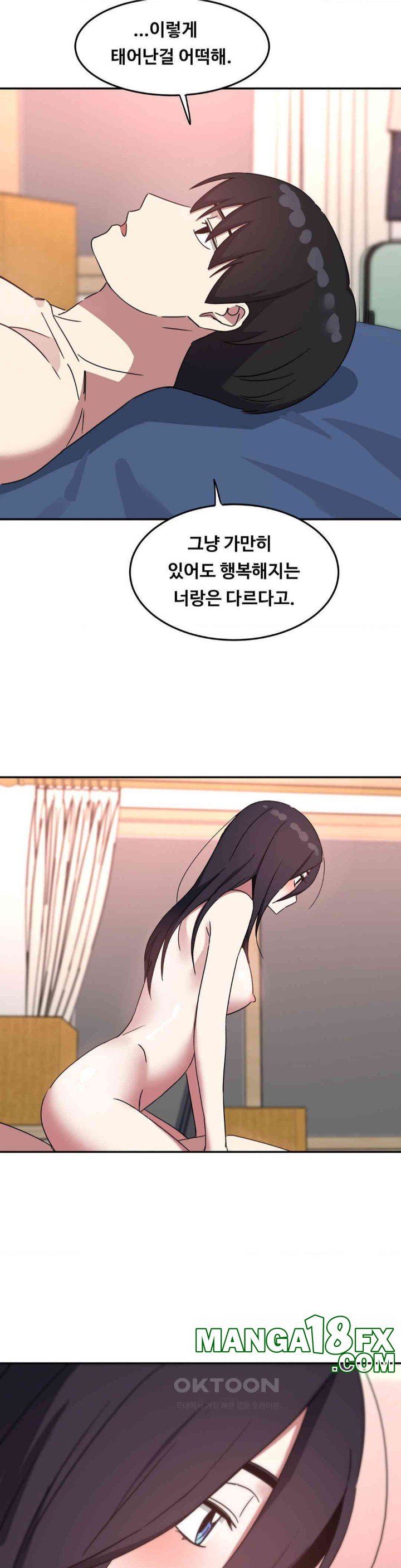 The Iron-Wall Beauty of My Department is a Masochist?! Raw - Chapter 20 [photo 32] - MangaPorn