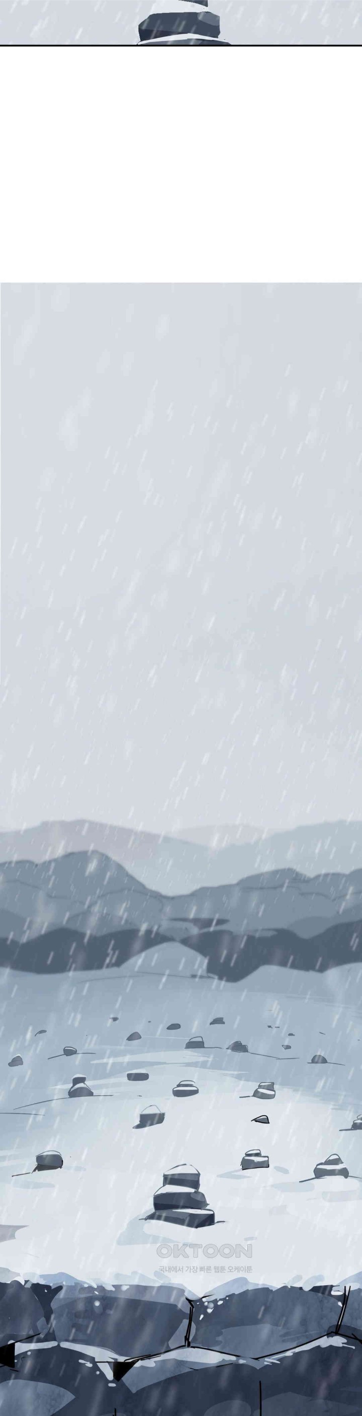 The Iron-Wall Beauty of My Department is a Masochist?! Raw - Chapter 20 [photo 35] - MangaPorn