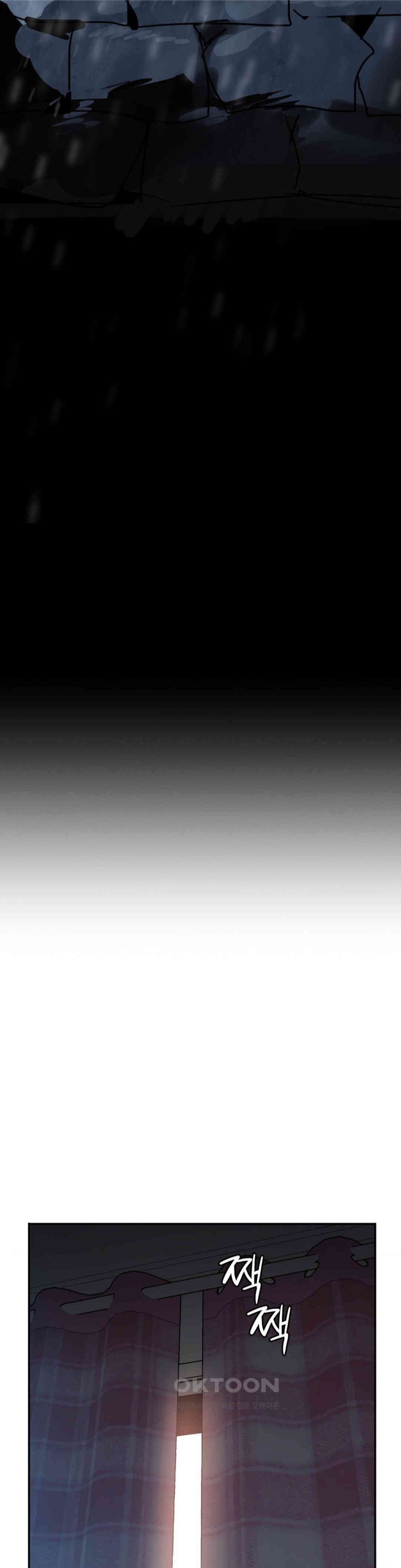 The Iron-Wall Beauty of My Department is a Masochist?! Raw - Chapter 20 [photo 36] - MangaPorn