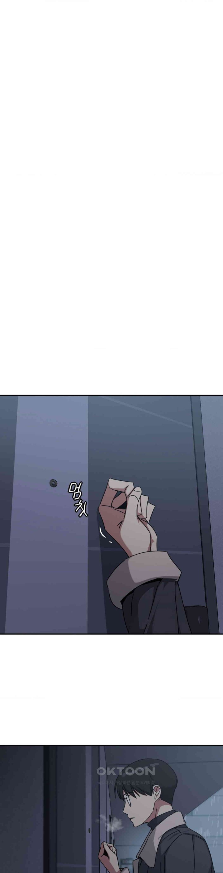 The Iron-Wall Beauty of My Department is a Masochist?! Raw - Chapter 20 [photo 4] - MangaPorn