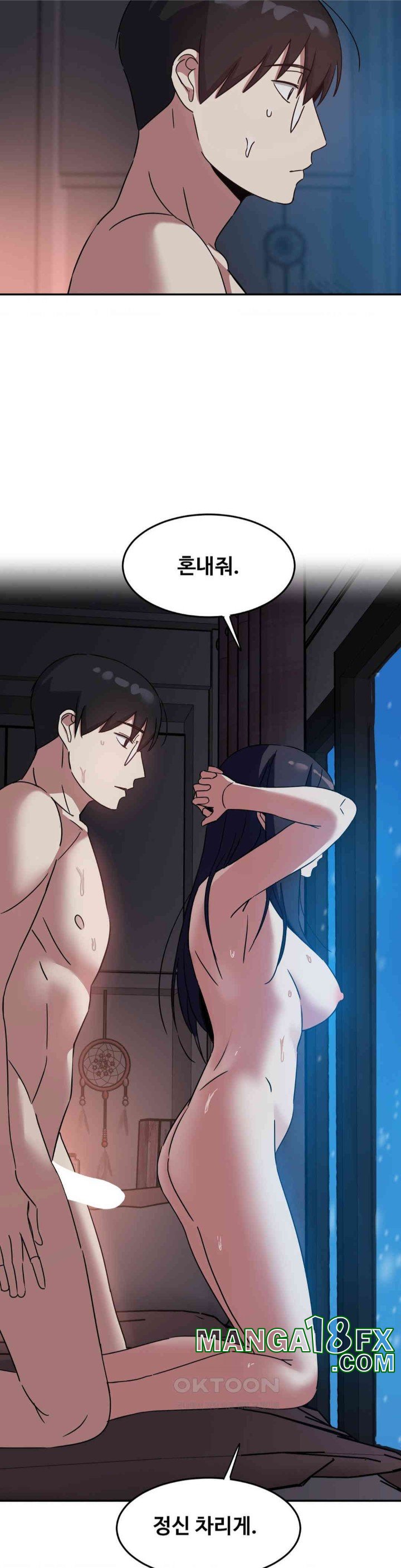The Iron-Wall Beauty of My Department is a Masochist?! Raw - Chapter 21 [photo 37] - MangaPorn