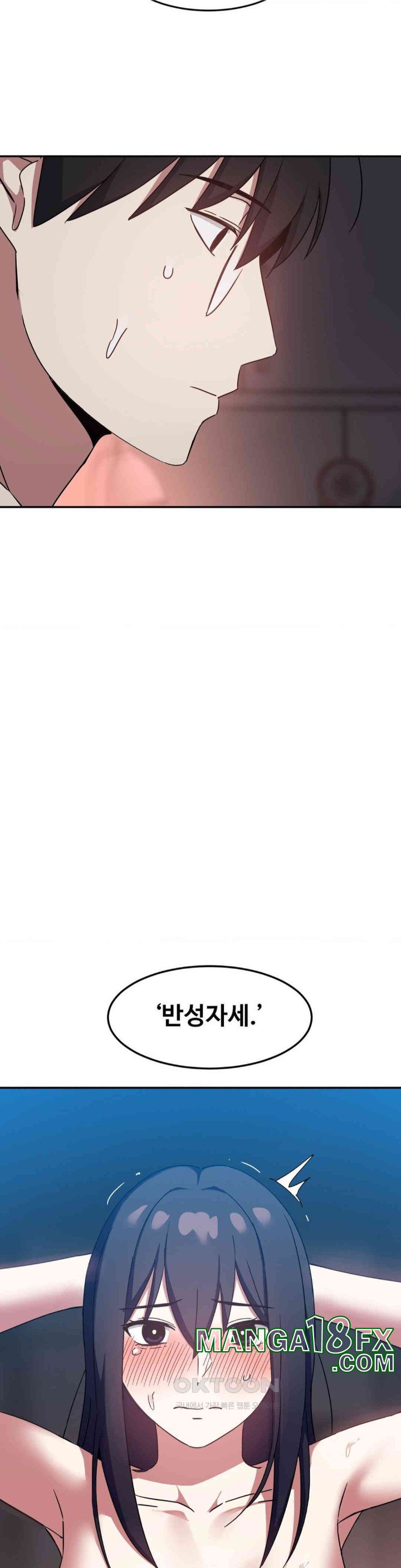 The Iron-Wall Beauty of My Department is a Masochist?! Raw - Chapter 21 [photo 38] - MangaPorn