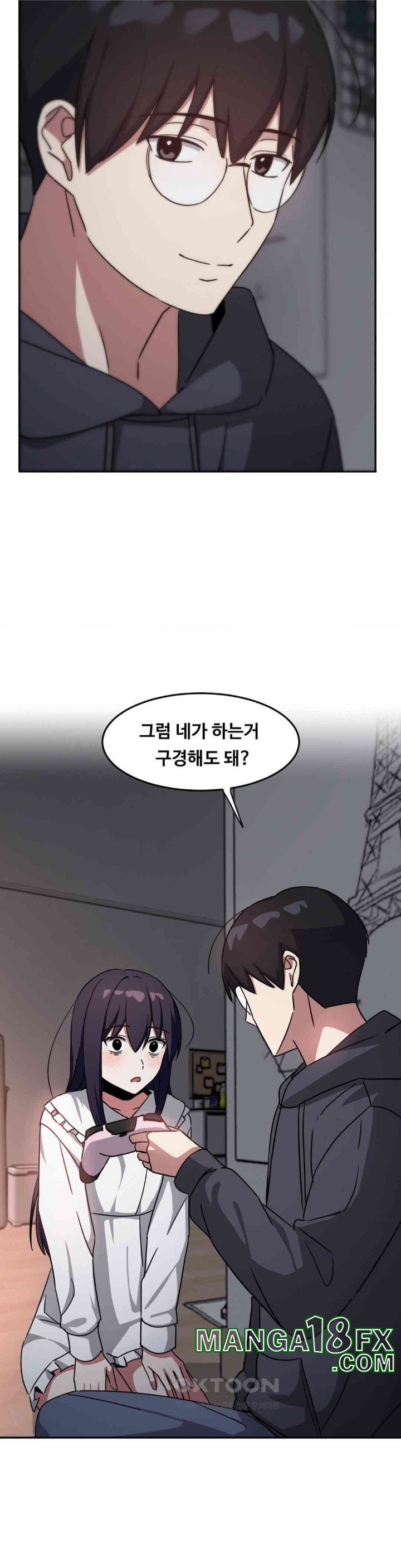 The Iron-Wall Beauty of My Department is a Masochist?! Raw - Chapter 21 [photo 9] - MangaPorn