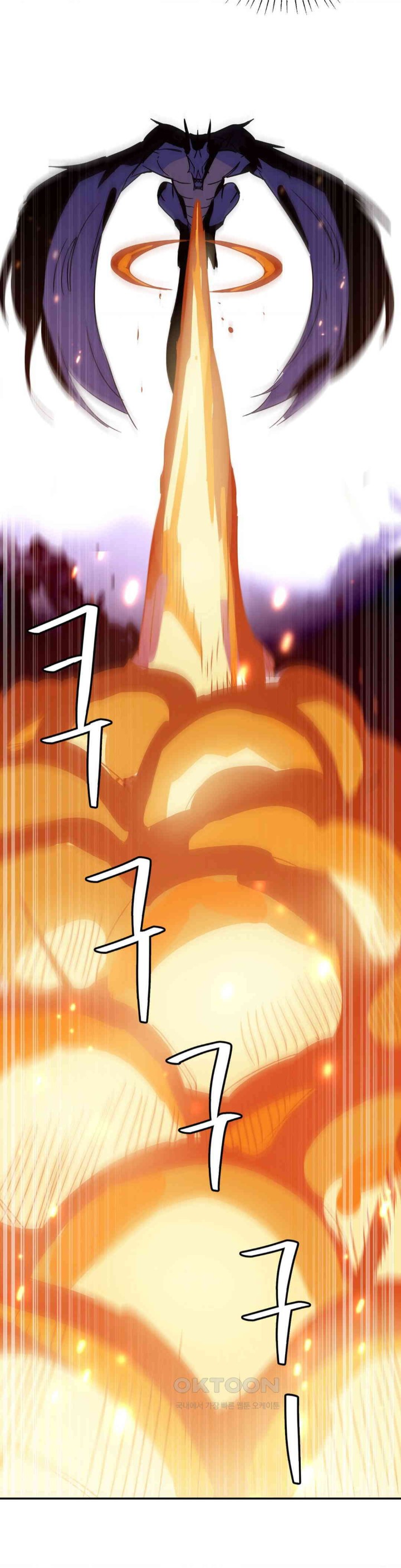 The Iron-Wall Beauty of My Department is a Masochist?! Raw - Chapter 22 [photo 25] - MangaPorn