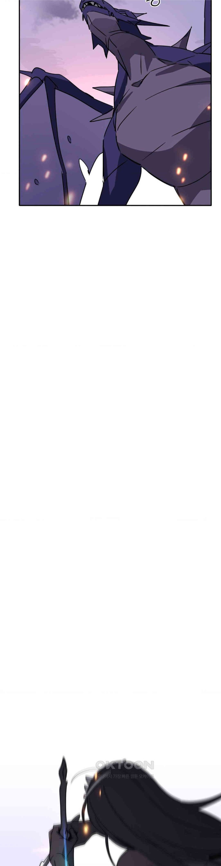 The Iron-Wall Beauty of My Department is a Masochist?! Raw - Chapter 22 [photo 27] - MangaPorn