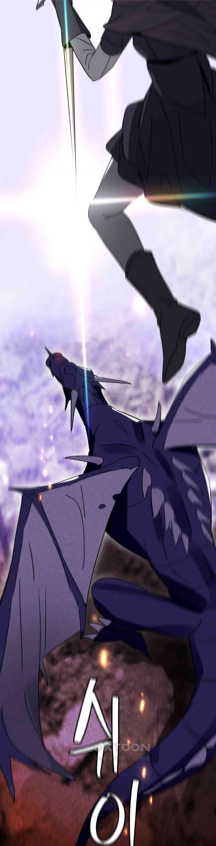 The Iron-Wall Beauty of My Department is a Masochist?! Raw - Chapter 22 [photo 28] - MangaPorn