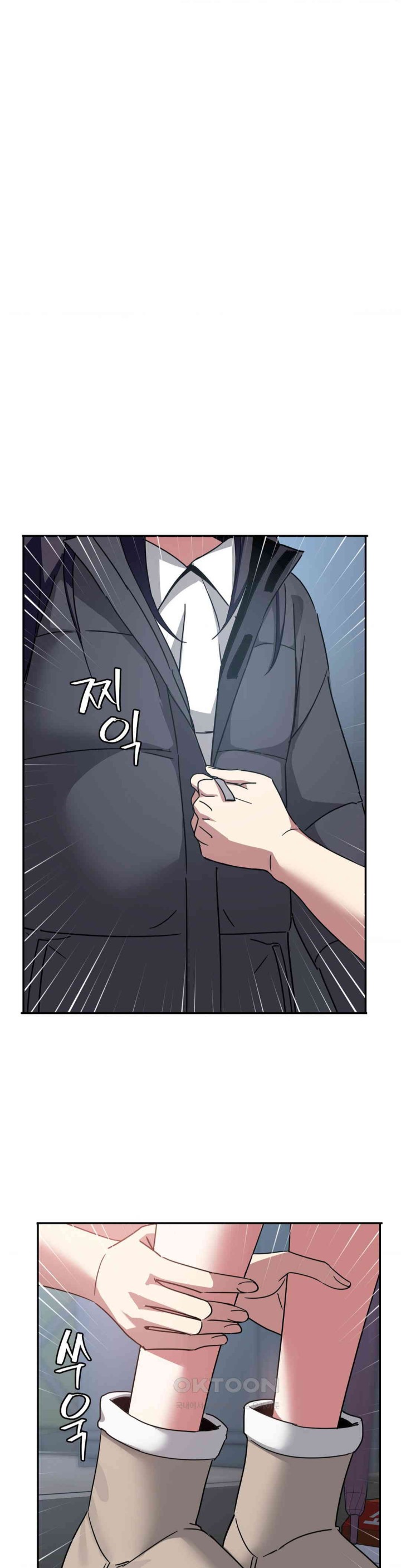 The Iron-Wall Beauty of My Department is a Masochist?! Raw - Chapter 22 [photo 34] - MangaPorn