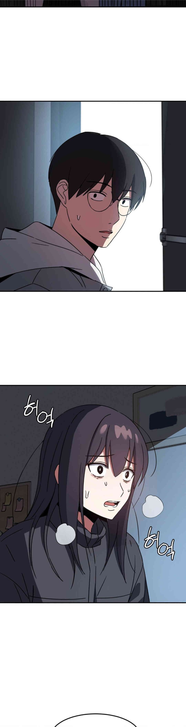 The Iron-Wall Beauty of My Department is a Masochist?! Raw - Chapter 22 [photo 38] - MangaPorn