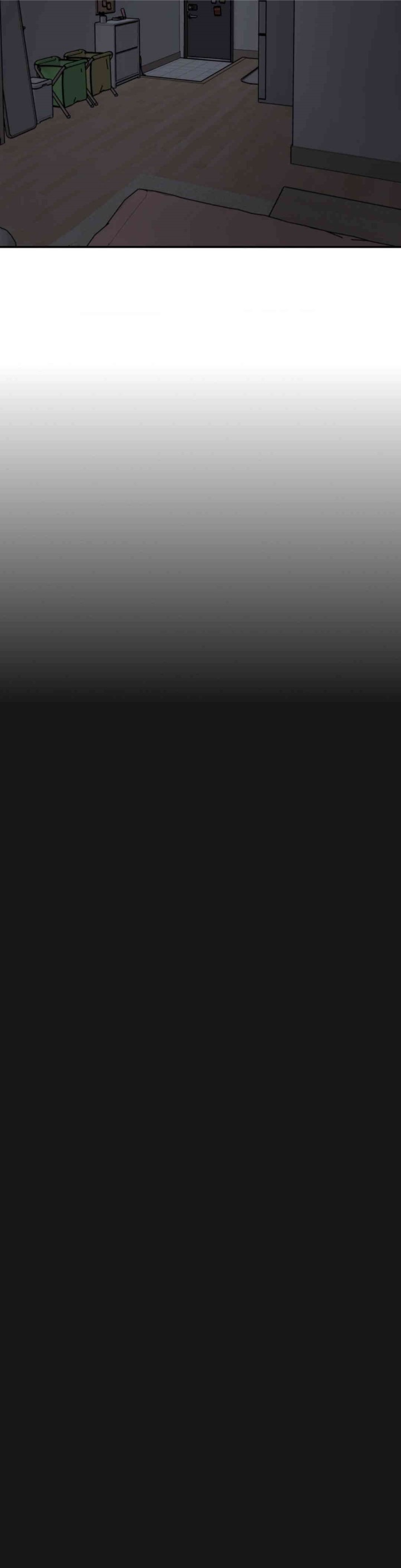 The Iron-Wall Beauty of My Department is a Masochist?! Raw - Chapter 22 [photo 49] - MangaPorn