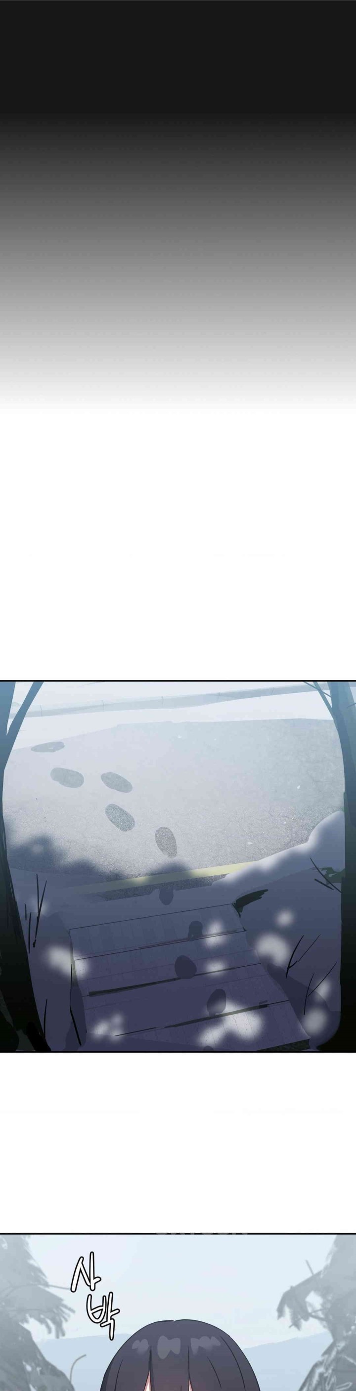 The Iron-Wall Beauty of My Department is a Masochist?! Raw - Chapter 22 [photo 50] - MangaPorn