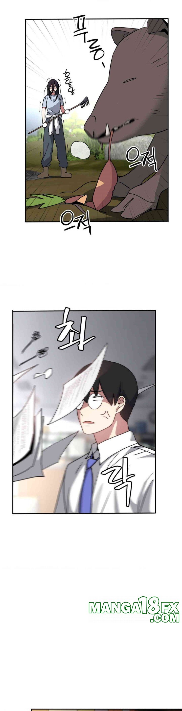 The Iron-Wall Beauty of My Department is a Masochist?! Raw - Chapter 23 [photo 11] - MangaPorn